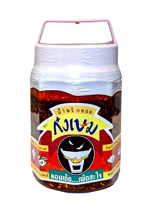 Pasta di peperoncino in olio con aglio - Kongsem 300g.